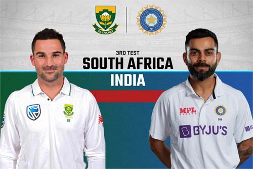 IND vs SA 3rd Test Prediction 29 साल से केपटाउन में नहीं जीती भारतीय टीम, अब जीते तो टूटेंगे कई रिकॉर्ड