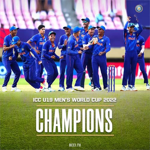 IND Won 5th U19 World Cup भारत ने इंग्लैंड को 4 विकेट से मात दी