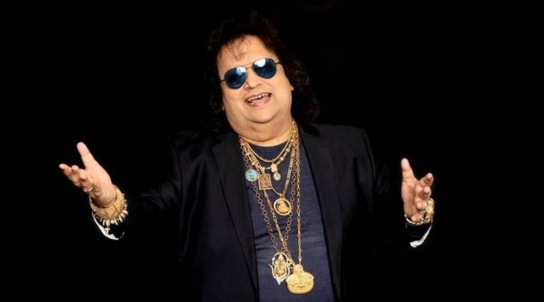 Musician Bappi Lahiri Dies At 69: दिग्गज संगीतकार ने मुंबई के अस्पताल में ली अंतिम सांस