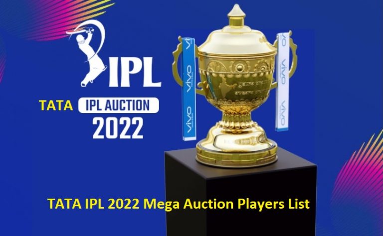 TATA IPL Player Auction 2022 आज है मेगा ऑक्शन का दूसरा दिन, यहां देखें अपने पसंदीदा खिलाड़ियों की पूरी लिस्ट