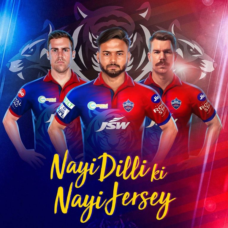 DC New Jersey For IPL 2022: दिल्ली कैपिटल्स ने आईपीएल 2022 के लिए लॉन्च की अपनी नई जर्सी