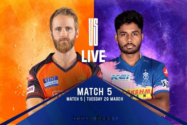 IPL 2022 RR vs SRH Match Preview: आज भिड़ेंगे राजस्थान के रजवाड़े और हैदराबाद के नवाब