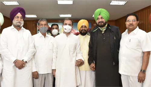 Punjab Congress Set For Results : called meeting of future elected members on 10 March evening