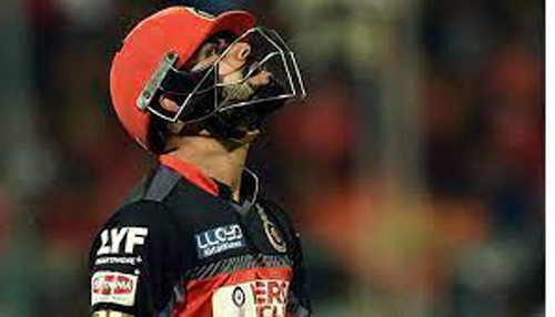 RCB in Big Trouble, Kohli and Du plessis Out आरसीबी ने 17 पर गंवाए 3 विकेट