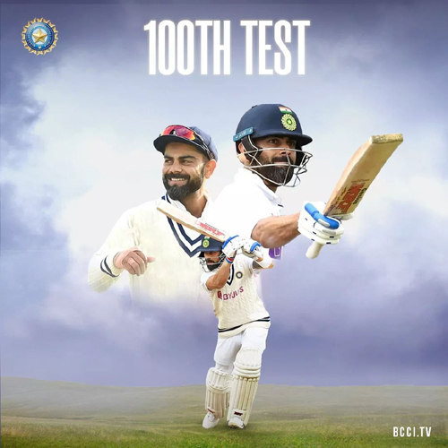 Kohli made a new record कोहली हुए 8000 हजारी कल्ब में शामिल