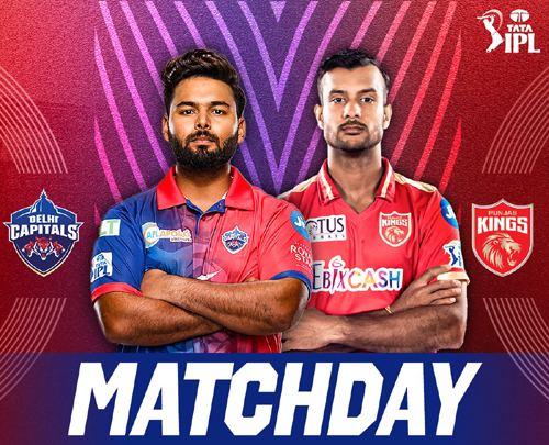 DC vs PBKS Toss Live दिल्ली कैपिटल्स ने जीता टॉस, पहले बॉलिंग का फैसला