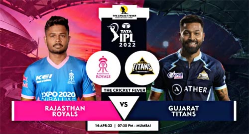 RR Score After 13th Over 117/6 राजस्थान का स्कोर 13 ओवरों के बाद 117/6