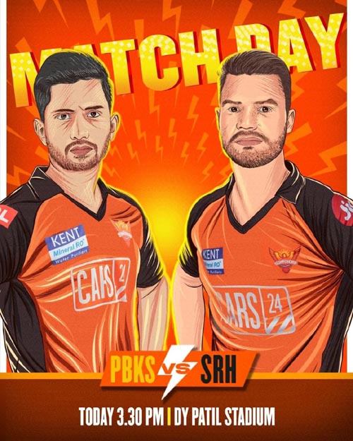 IPL 28th Match SBKS vs SRH आज आईपीएल का 28वां मैच होगा इस मैच में पंजाब किंग्स और सनराइजर्स हैदराबाद आमने सामने होंगी