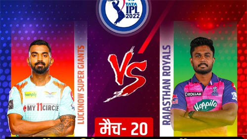 RR Score After 16th Over राजस्थान का स्कोर 16वें ओवर के बाद 108-4