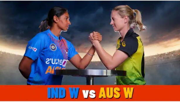 IND W vs AUS W: ऑस्ट्रेलिया टीम ने भारतीय टीम को दी करारी हार, चोटिल अलिसा ने संभाली टीम की कप्तानी