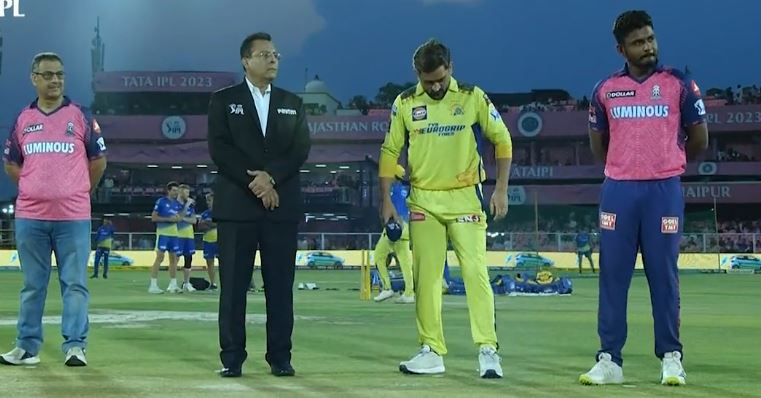 RR vs CSK: राजस्थान रॉयल्स ने चेन्नई के खिलाफ बल्लेबाजी करने का किया फैसला, जानें प्लेइंग-11