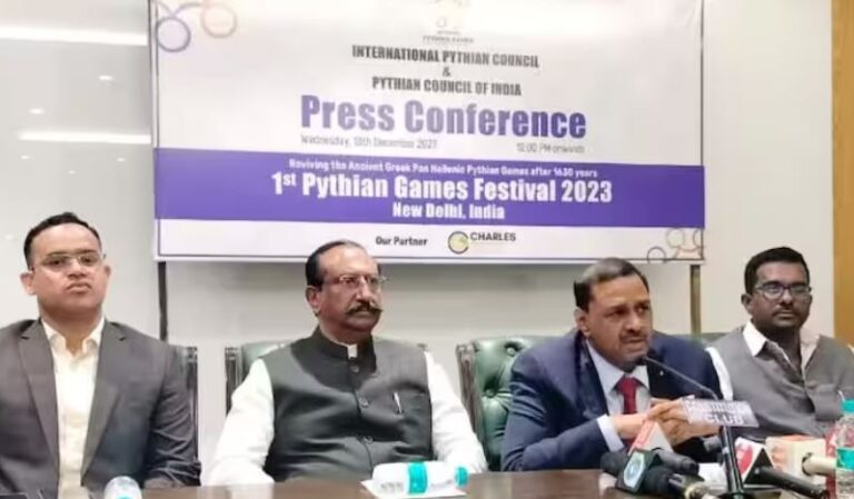 Pythian Games: नई दिल्ली में इस खेल का आयोजन, खेल और कला के क्षेत्र के हुनरमंदों का जमावड़ा